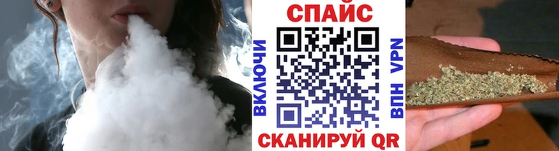 ссылка на мегу   Черкесск  Бутират оксибутират 