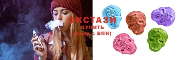 эйфоретик Алексин