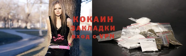 эйфоретик Алексин