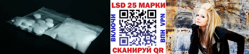 Лсд 25 экстази кислота  omg как войти  Черкесск 