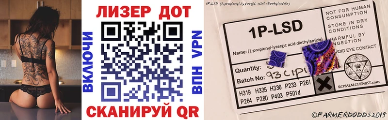 МЕГА маркетплейс  Черкесск  Марки N-bome 1,8мг  наркотики 